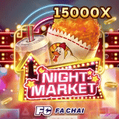 Chợ Đêm c54 mobi