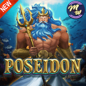 Poseidon c54 mobi
